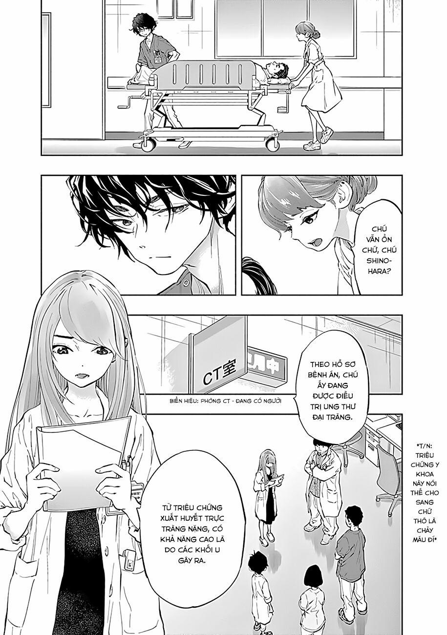 Radiation House 44 trang 11