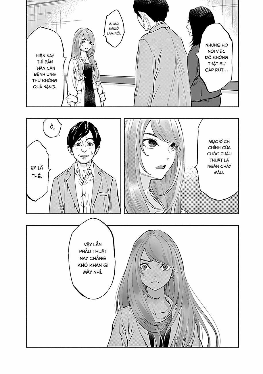 Radiation House 45 trang 6