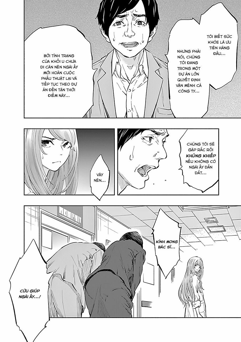 Radiation House 45 trang 8