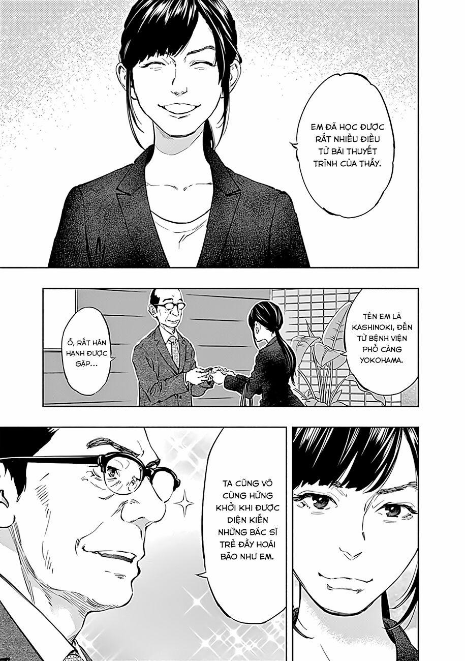 Radiation House 46 trang 5