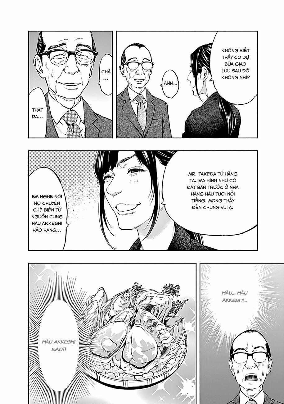 Radiation House 46 trang 6