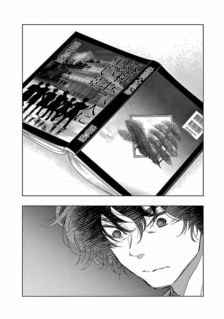 Radiation House 47 trang 20