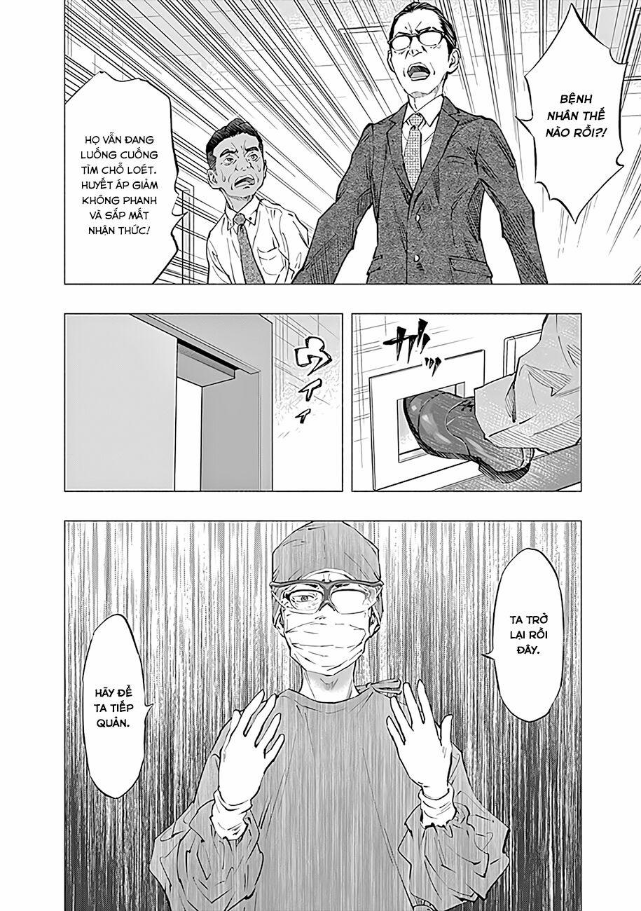 Radiation House 47 trang 8