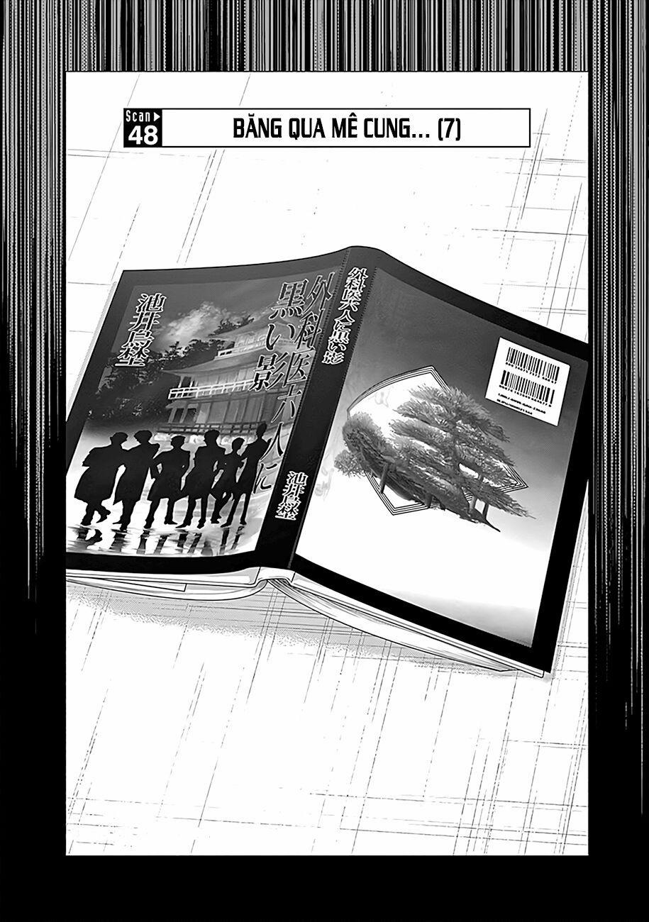 Radiation House 48 trang 2