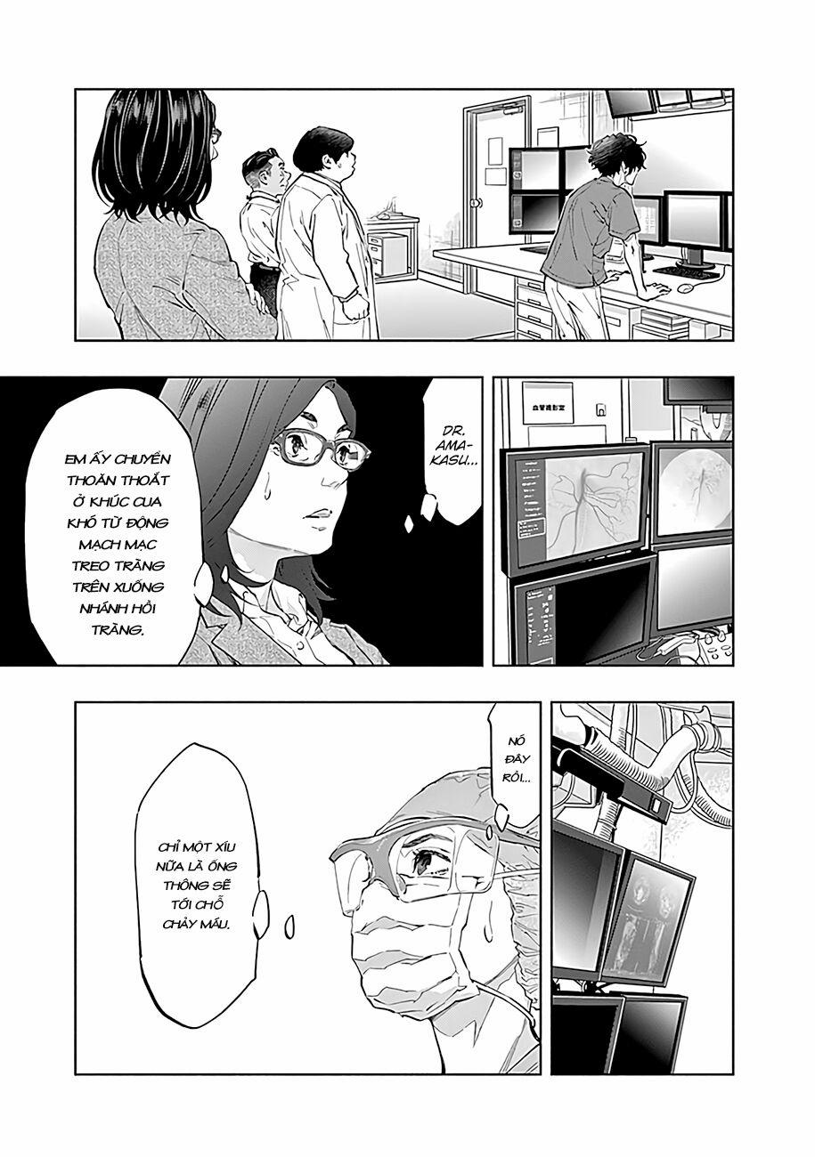 Radiation House 49 trang 3