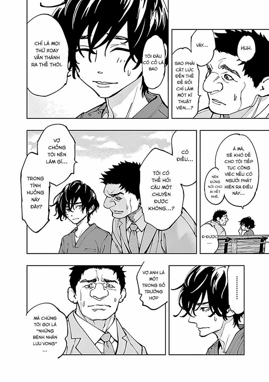 Radiation House 5 trang 15