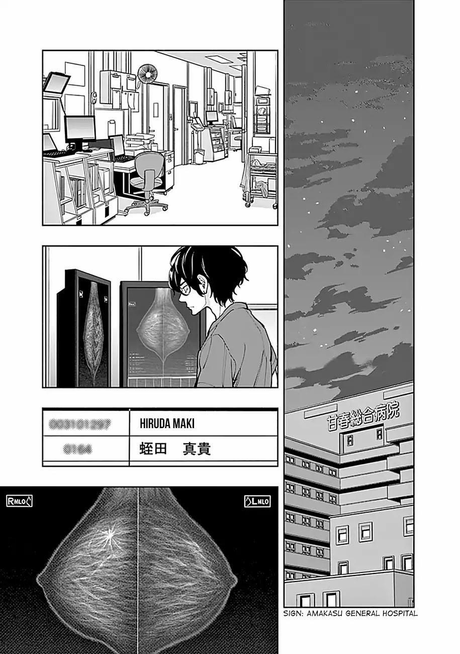 Radiation House 5 trang 22