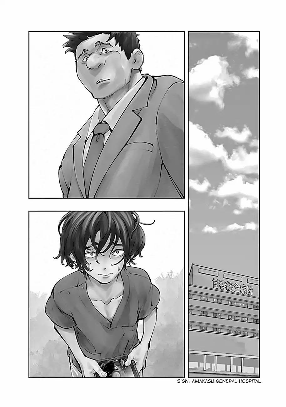 Radiation House 5 trang 3