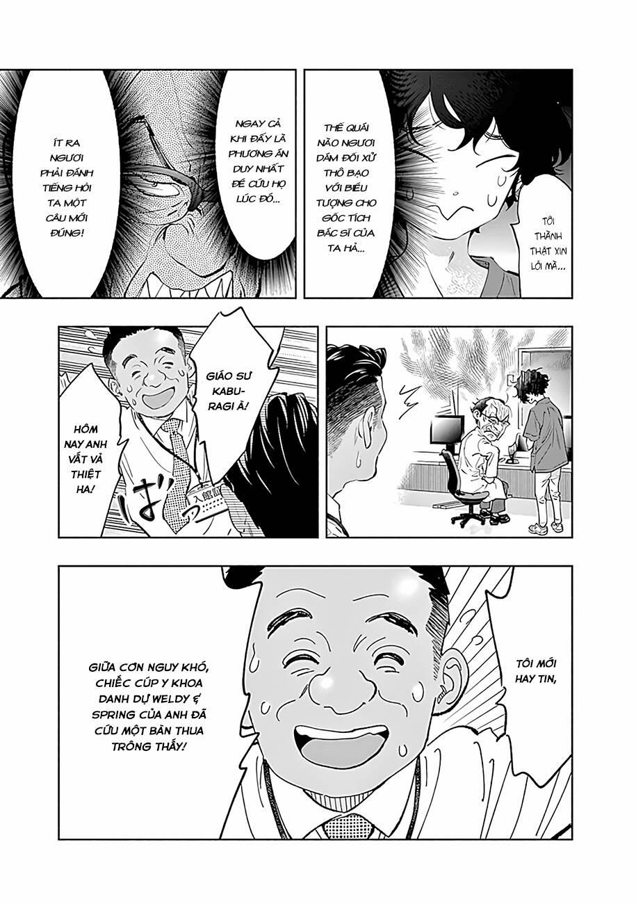 Radiation House 58 trang 15