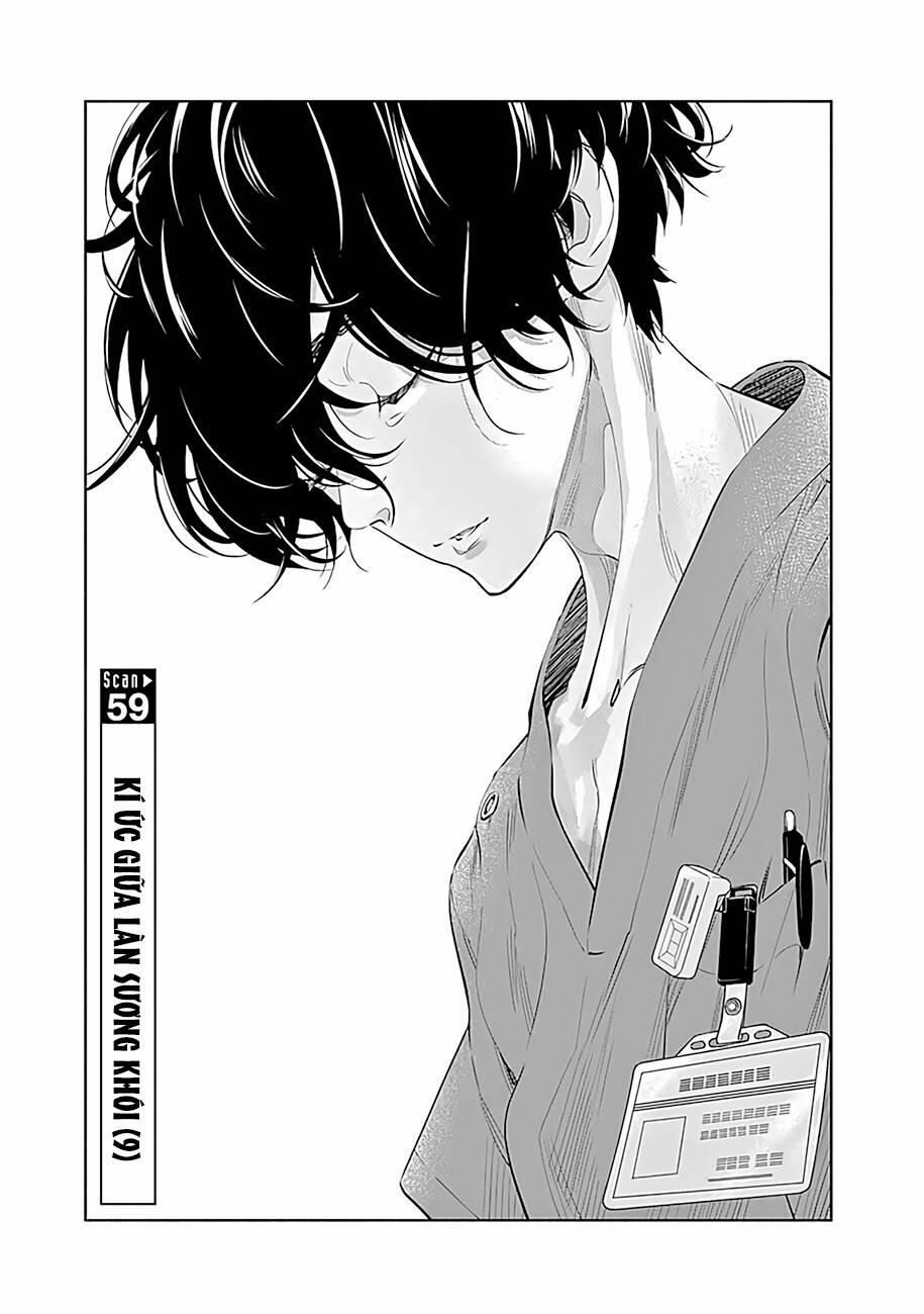 Radiation House 59 trang 1