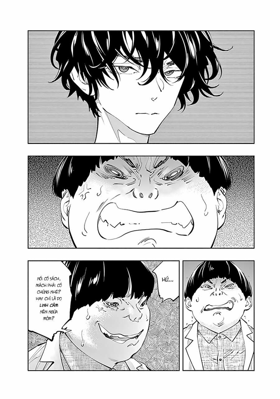 Radiation House 66 trang 2