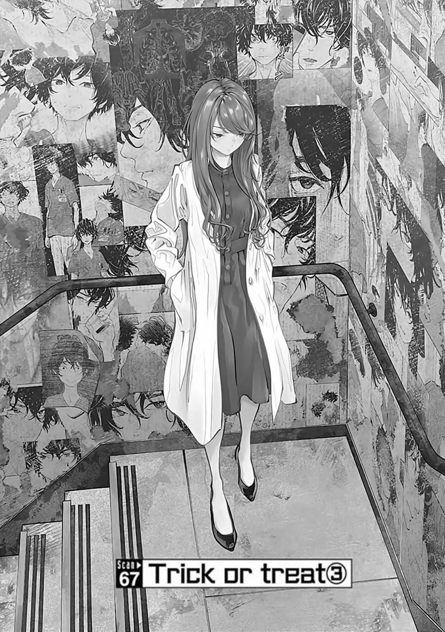 Radiation House 67 trang 1