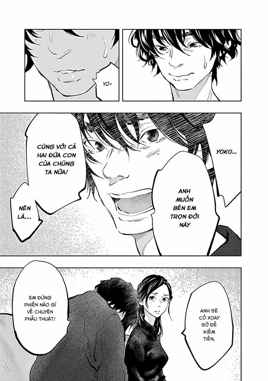 Radiation House 68 trang 13