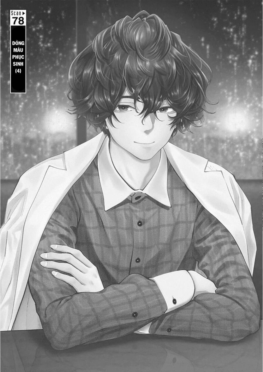 Radiation House 78 trang 1