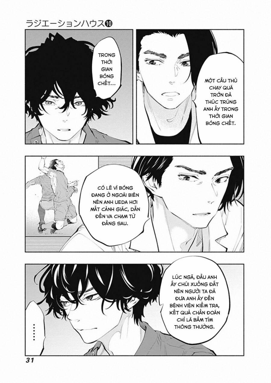 Radiation House 78 trang 6