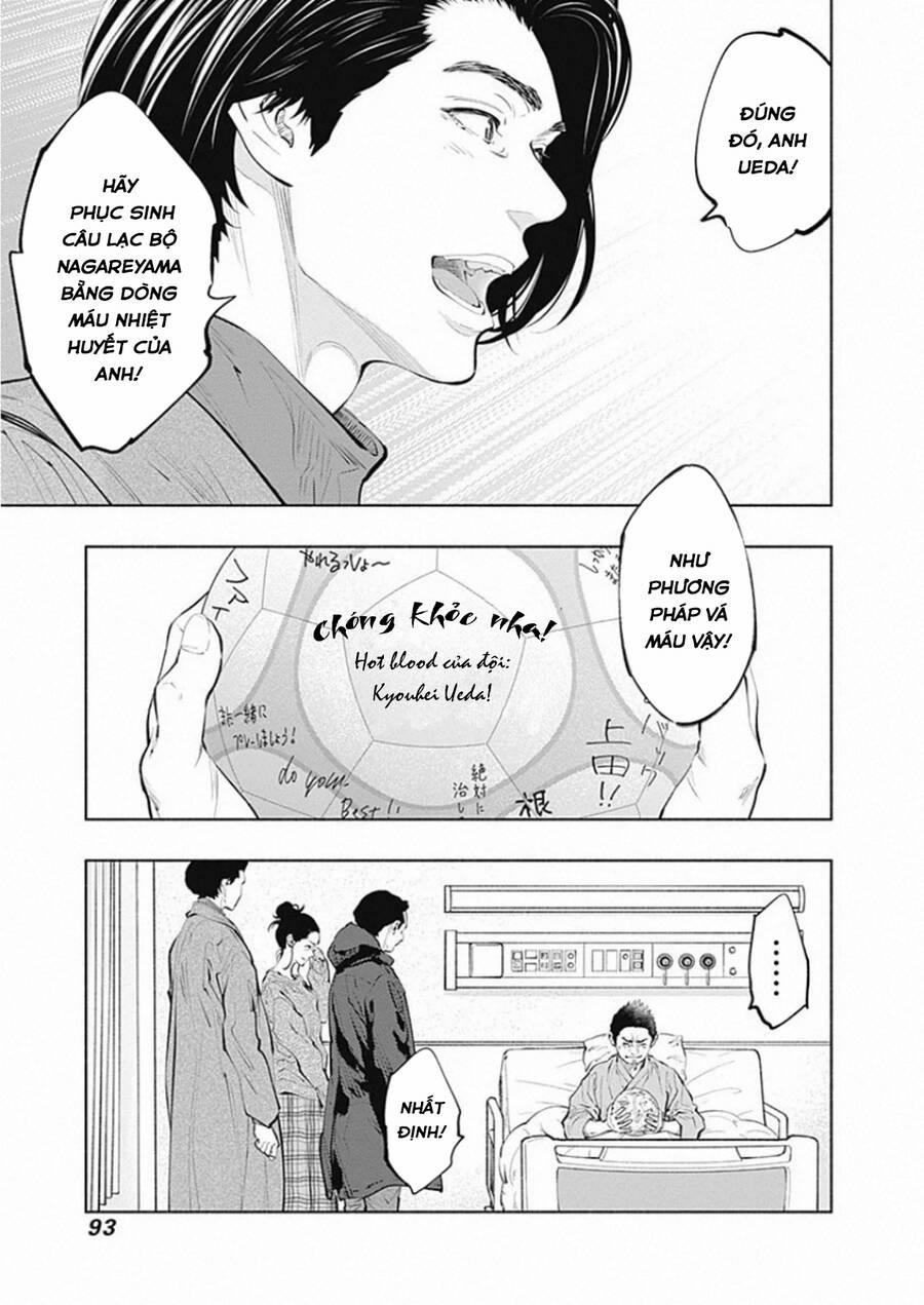 Radiation House 80 trang 11