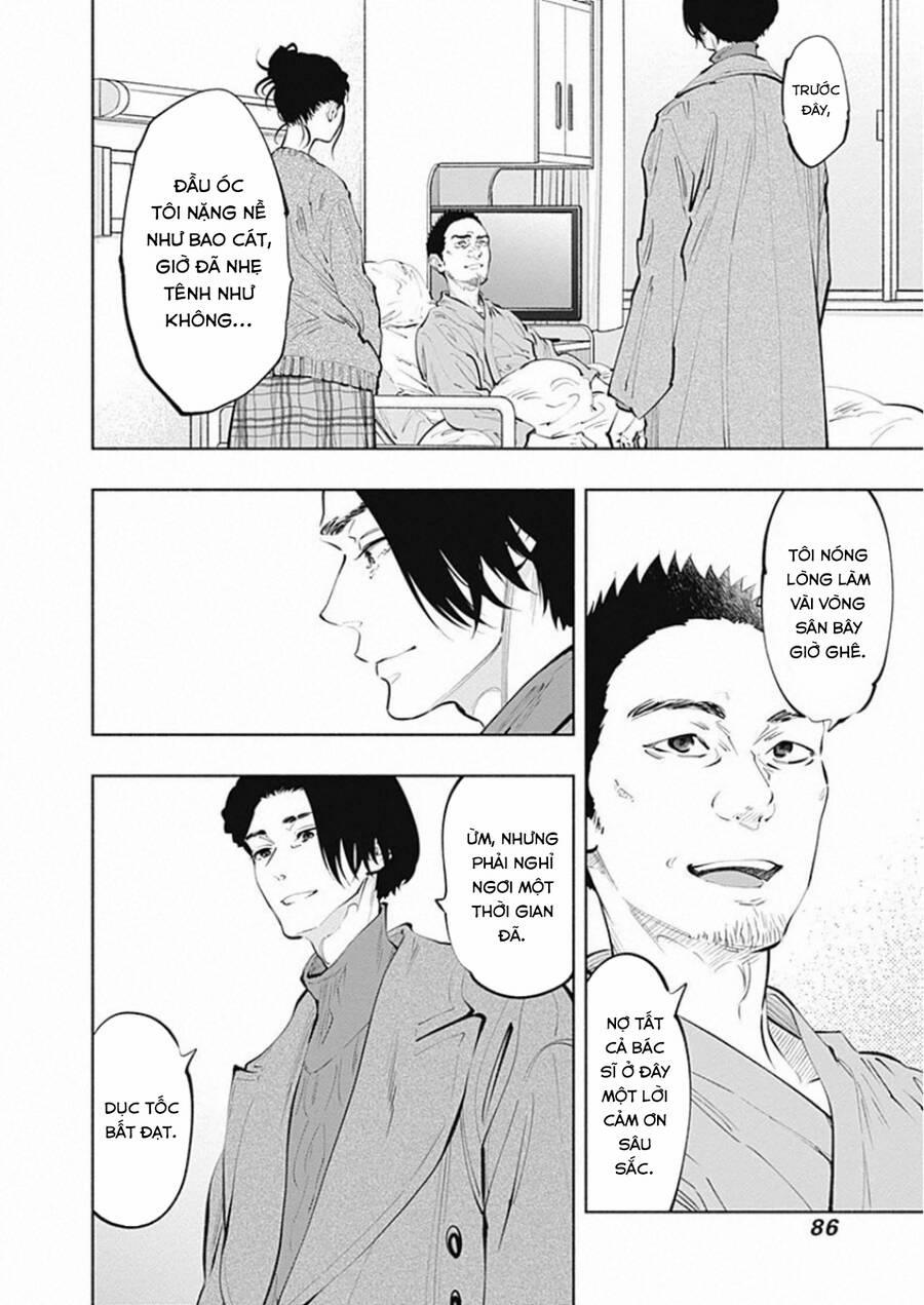 Radiation House 80 trang 4