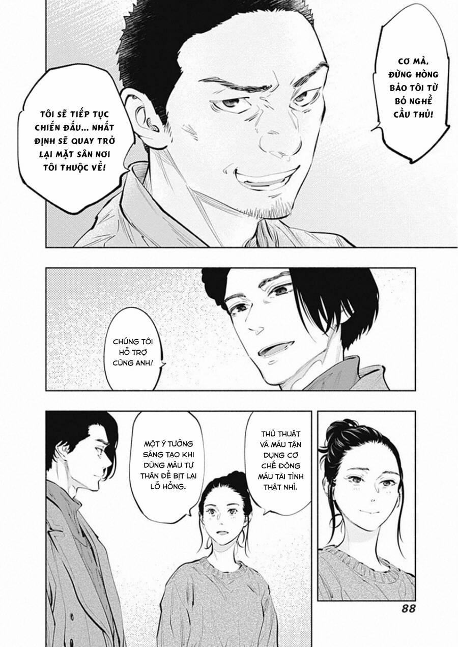 Radiation House 80 trang 6