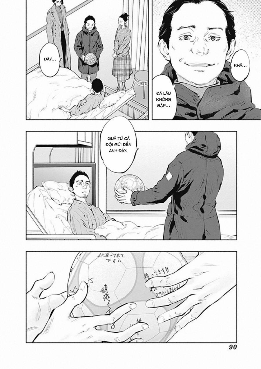 Radiation House 80 trang 8