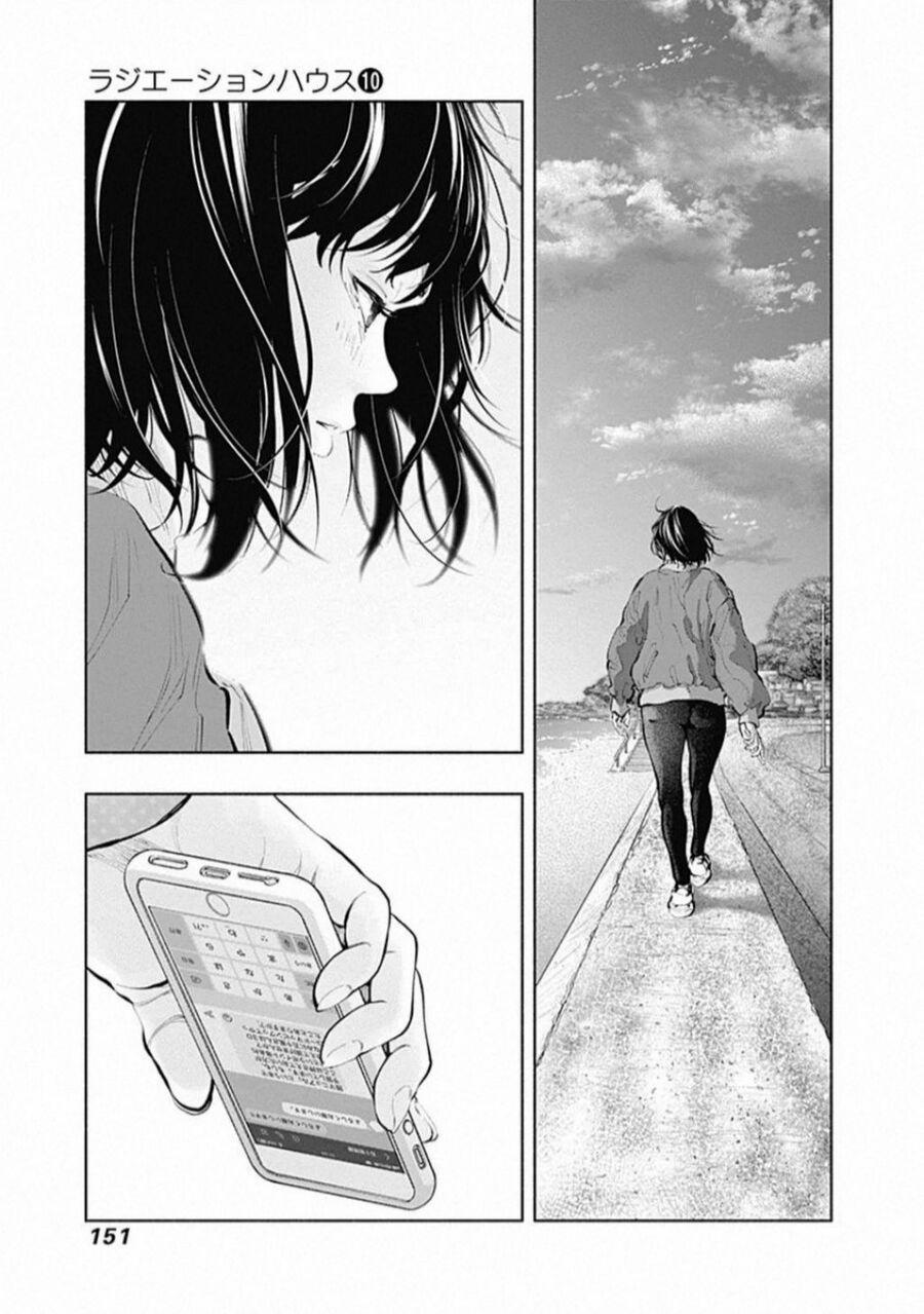 Radiation House 82 trang 19