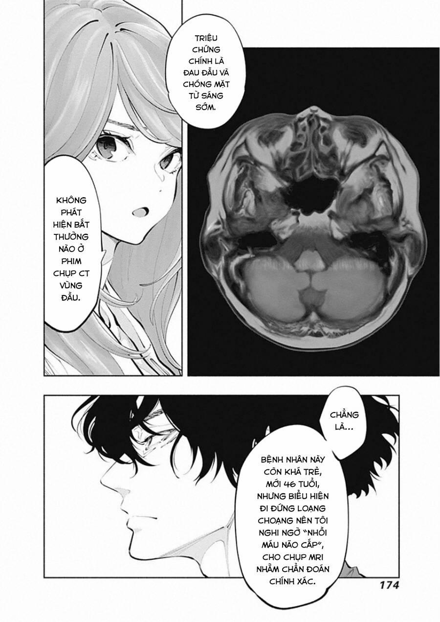 Radiation House 83 trang 13