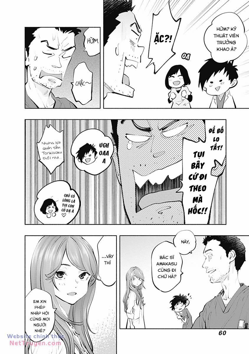 Radiation House 91 trang 27