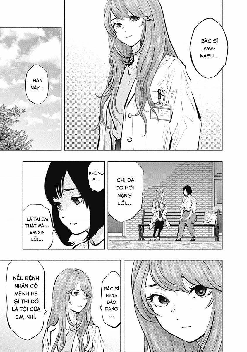 Radiation House 95 trang 7