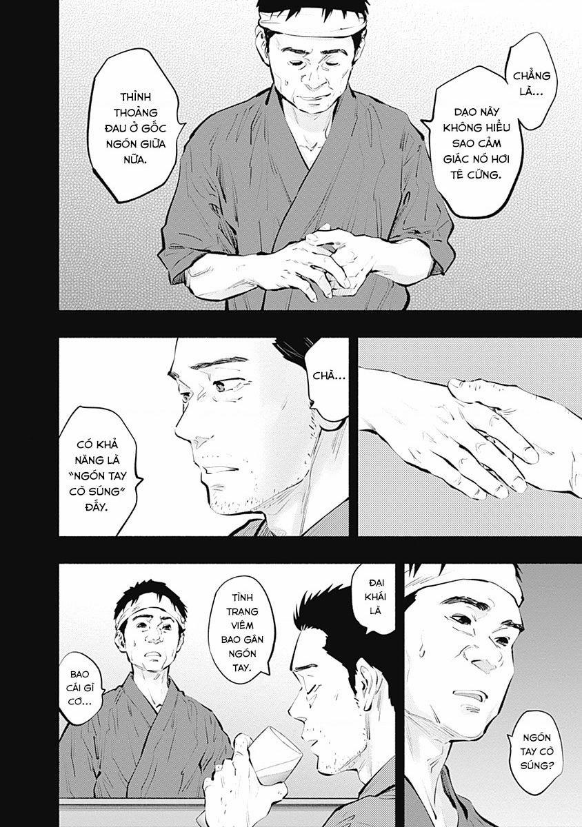 Radiation House 96 trang 6