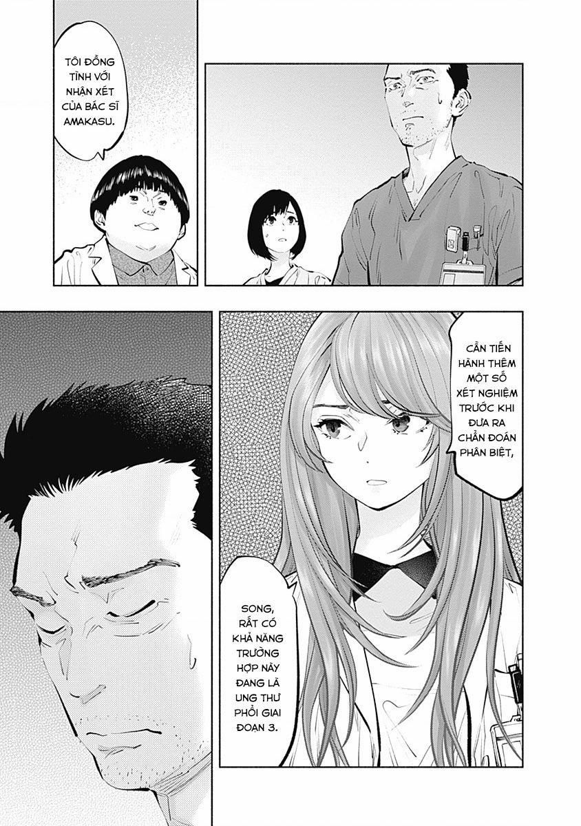 Radiation House 97 trang 7