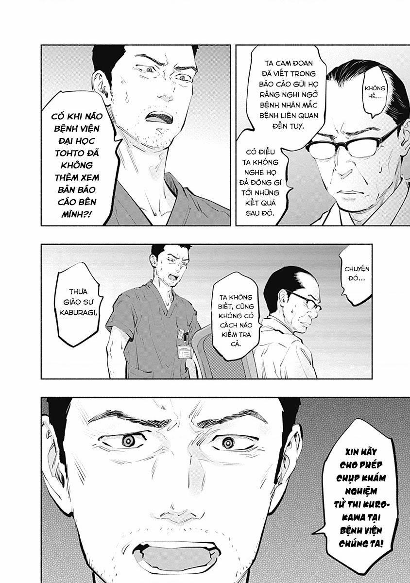 Radiation House 98 trang 22