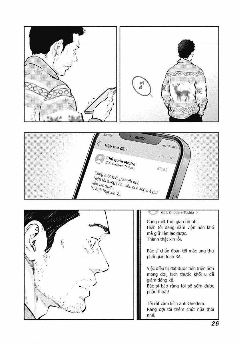 Radiation House 98 trang 4