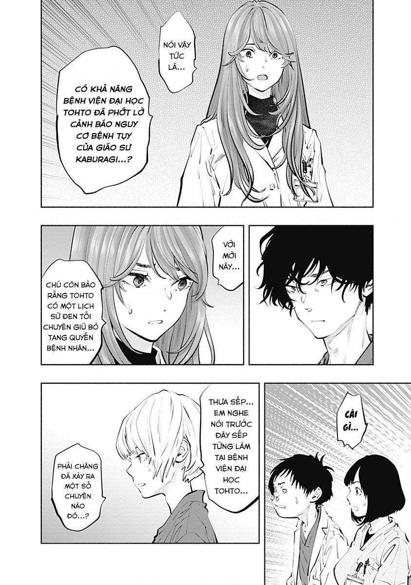 Radiation House 99 trang 11