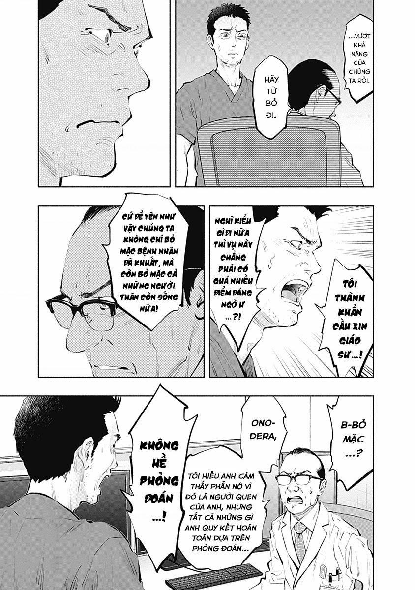 Radiation House 99 trang 5