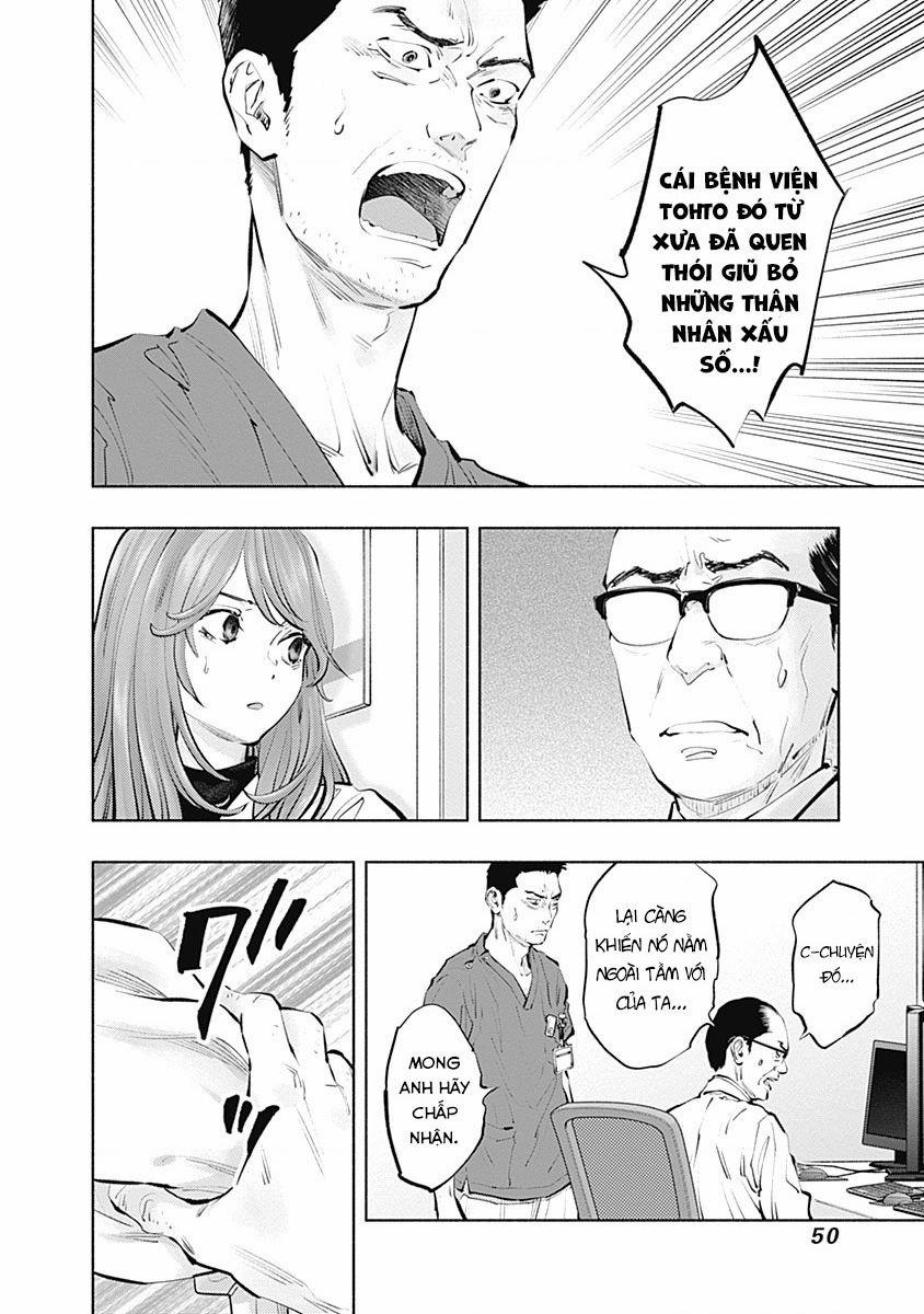 Radiation House 99 trang 6