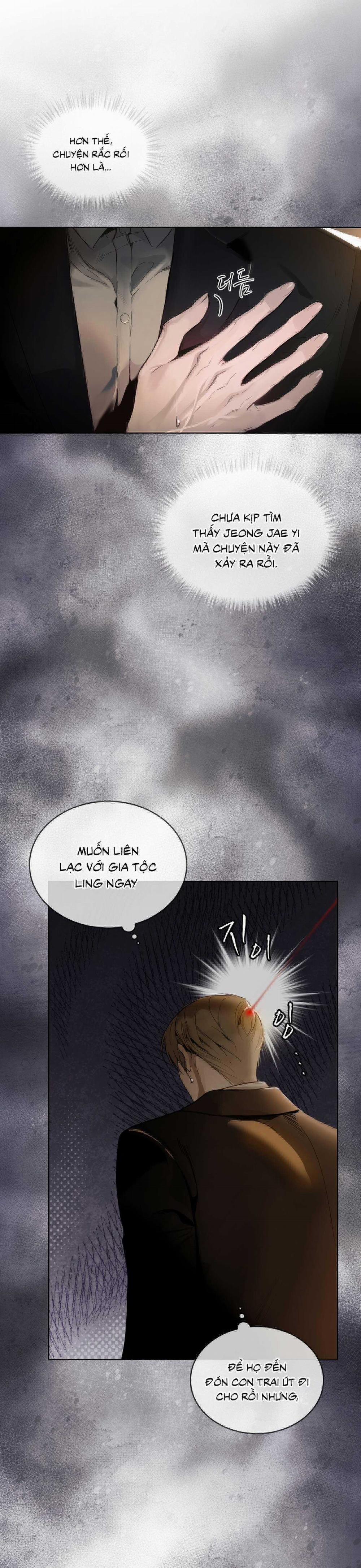 Raga: Passion 1 trang 14