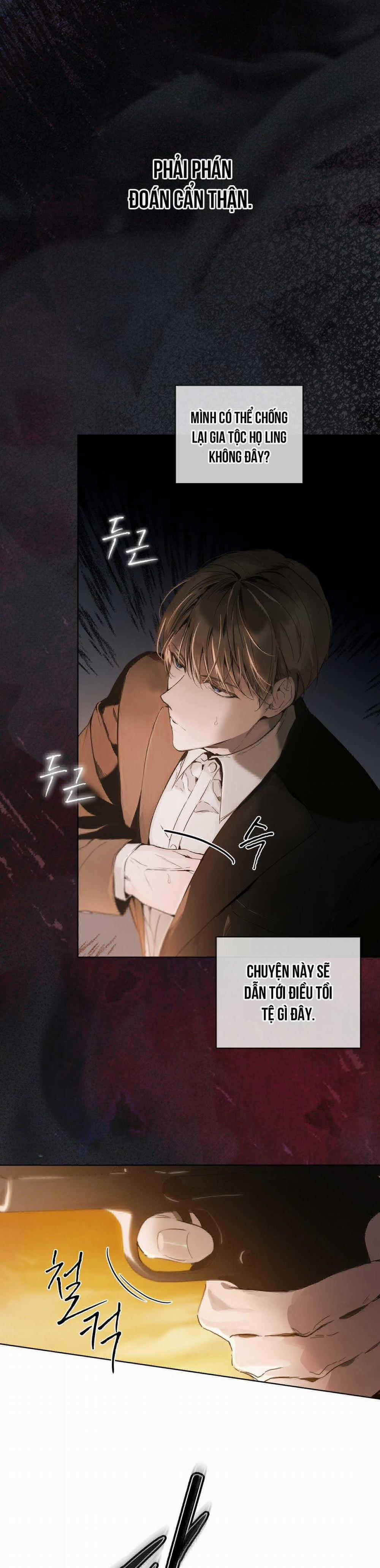 Raga: Passion 1 trang 17