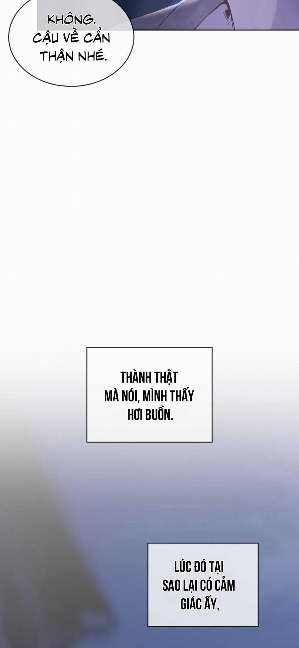 Raga: Passion 5 trang 67