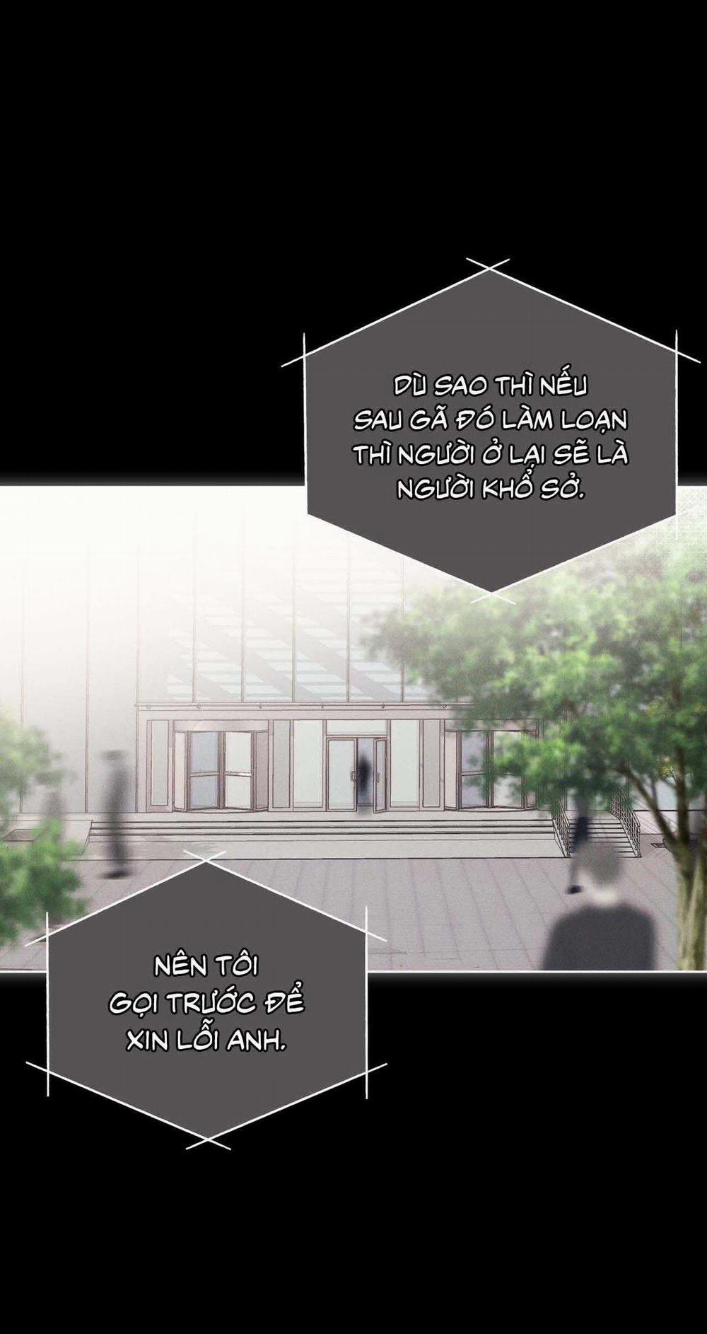 Raga: Passion 7 trang 26