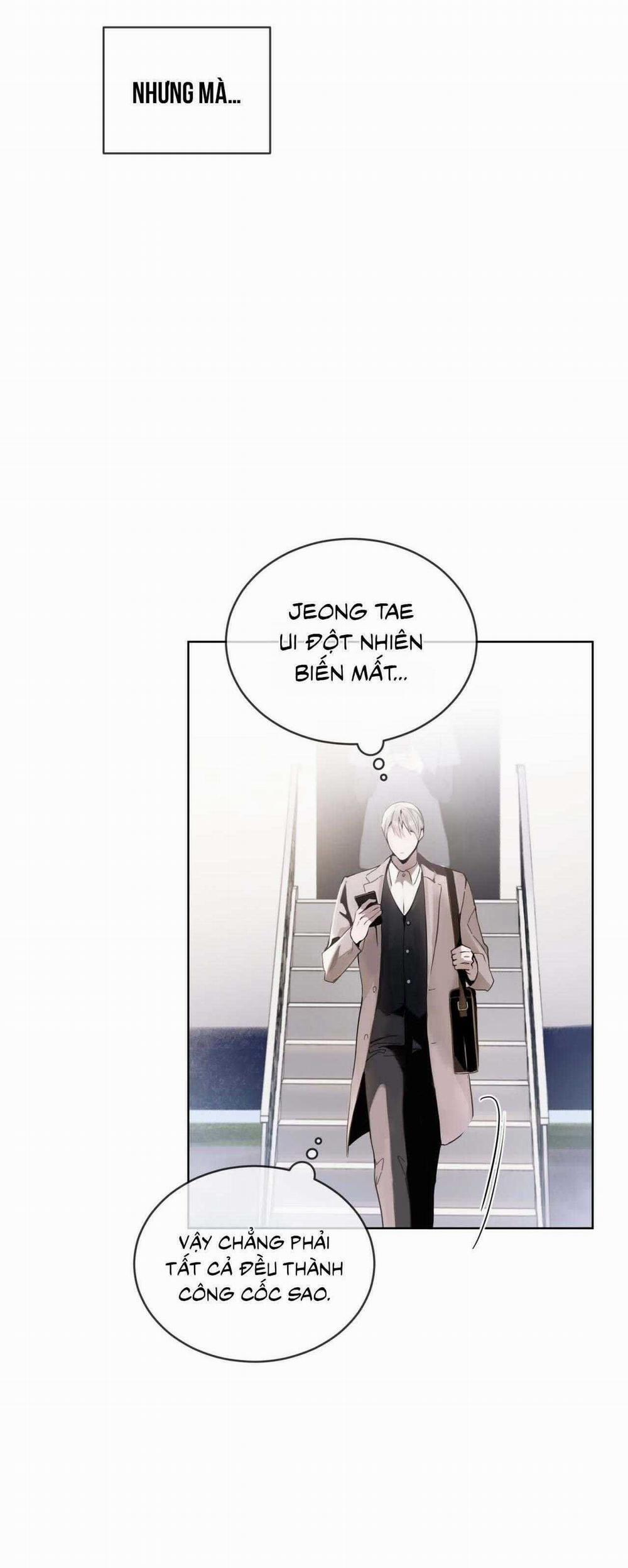 Raga: Passion 7 trang 5