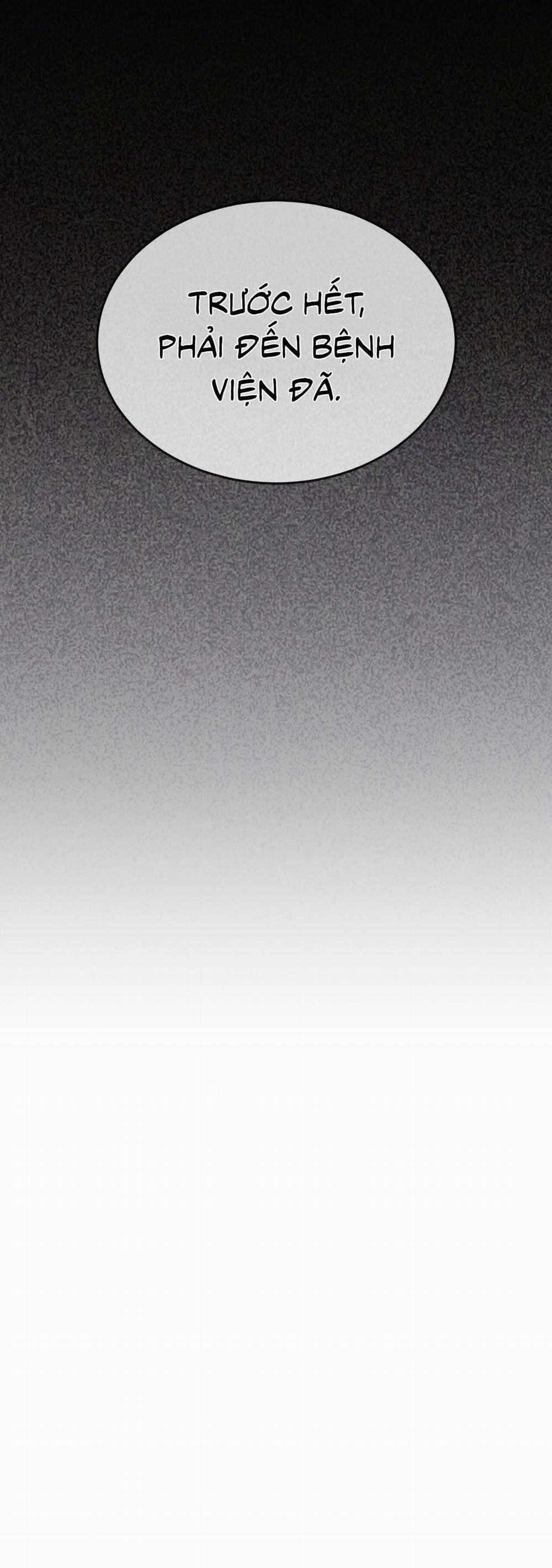 Raga: Passion 7 trang 75