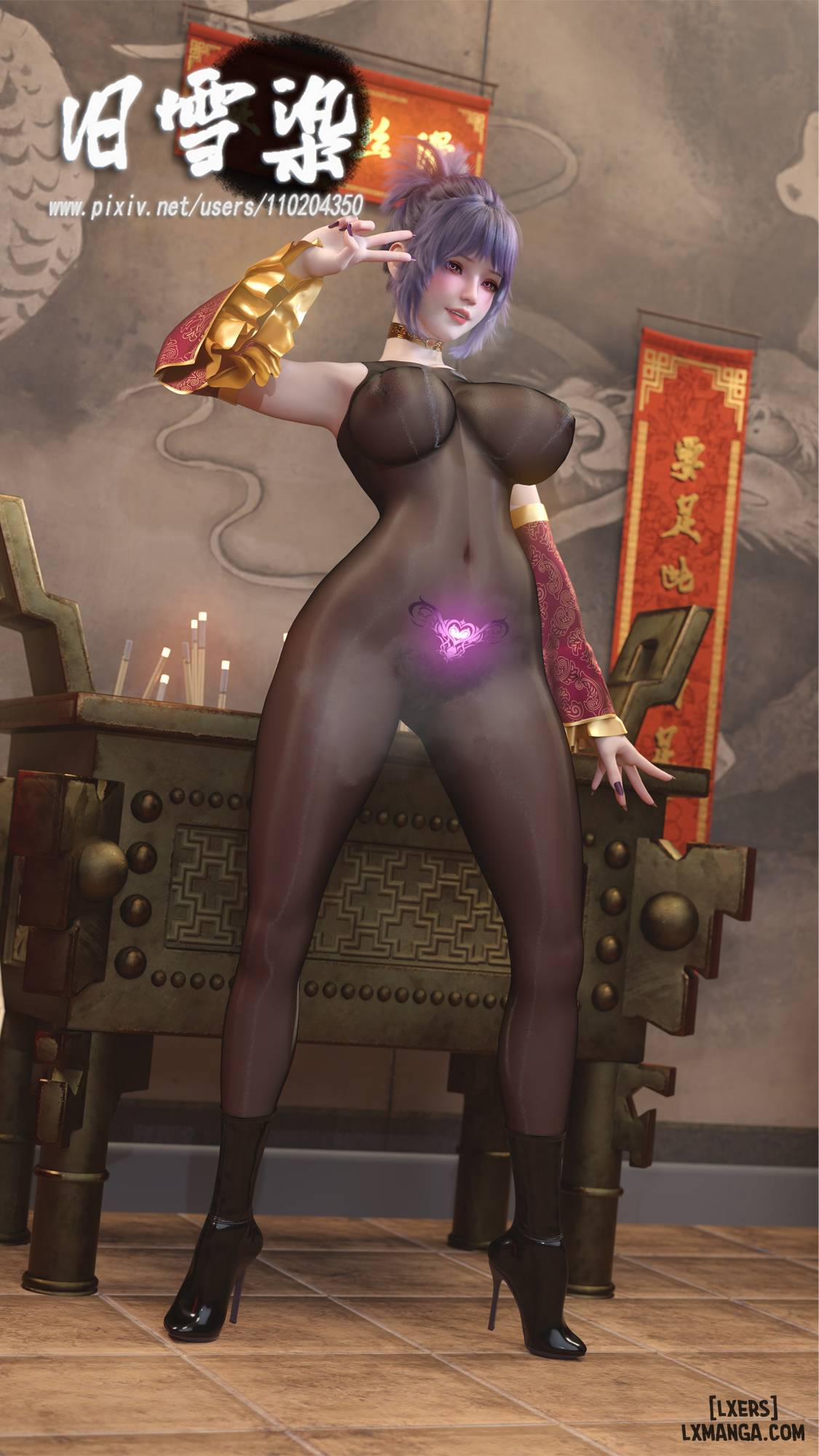 [Raikage] – Hồi Ký NTR của Ninja Bonus trang 6