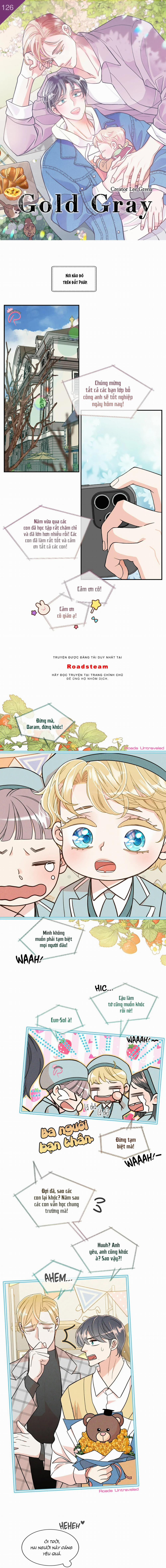 Rain Yêu Dấu – Ngoại Truyện 15 trang 1