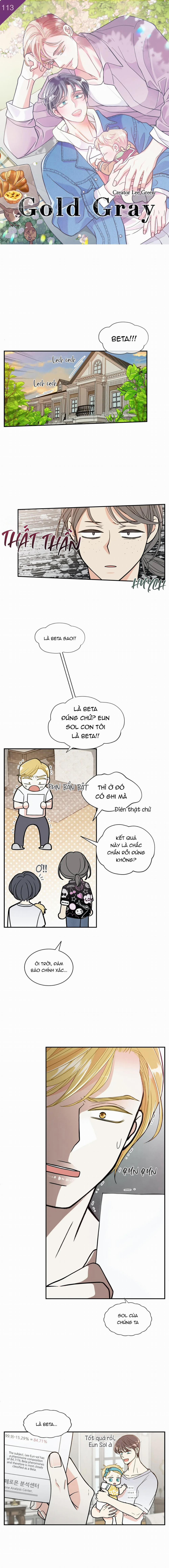 Rain Yêu Dấu – Ngoại Truyện 2 trang 1