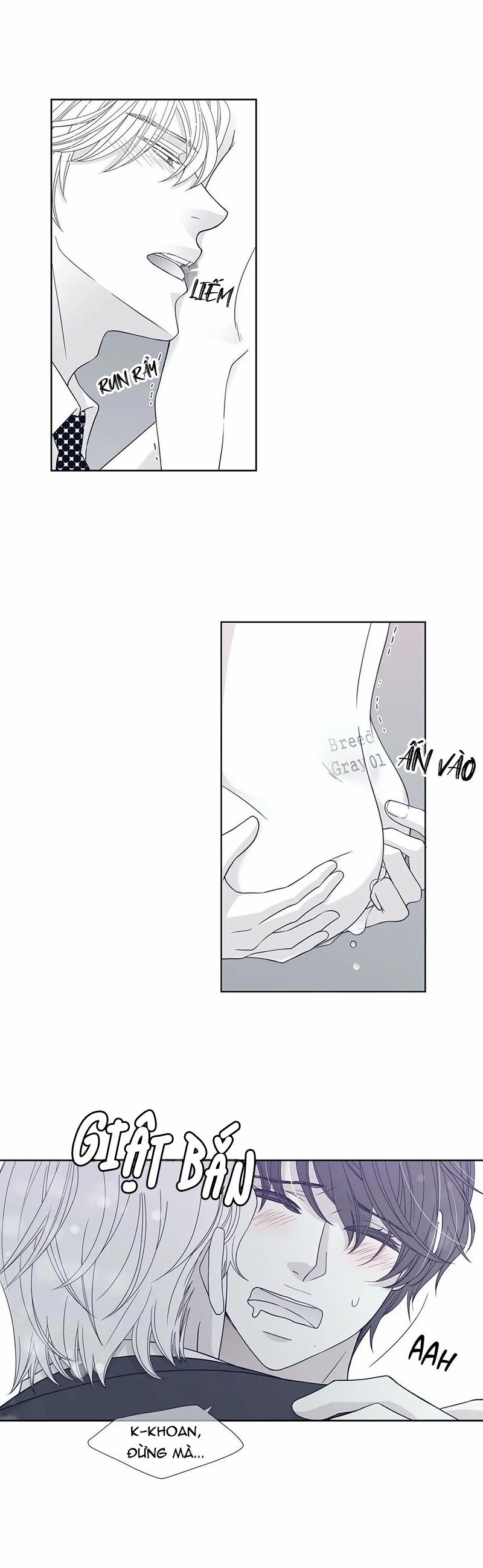 Rain Yêu Dấu 10 trang 12