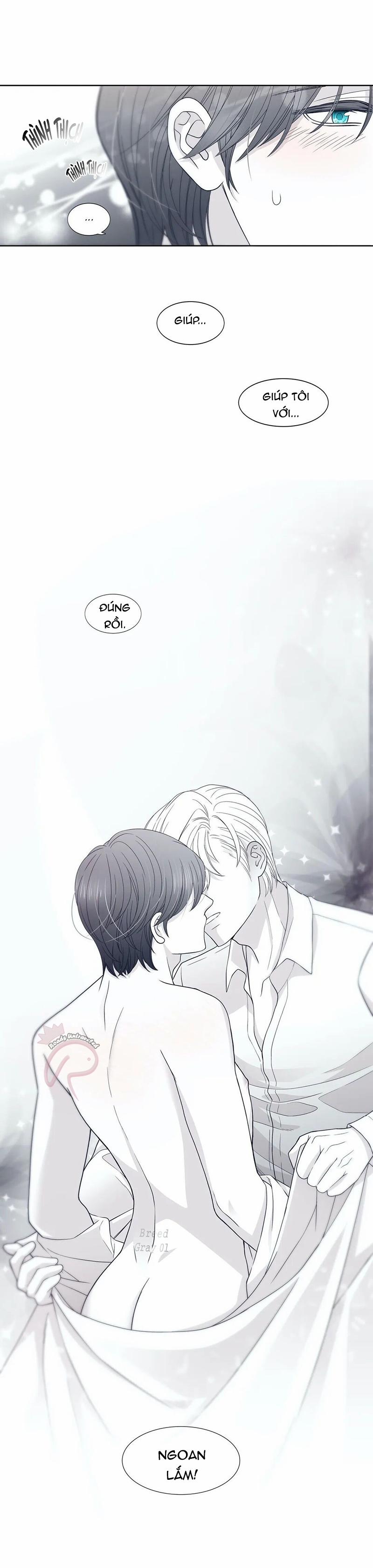 Rain Yêu Dấu 11 trang 1