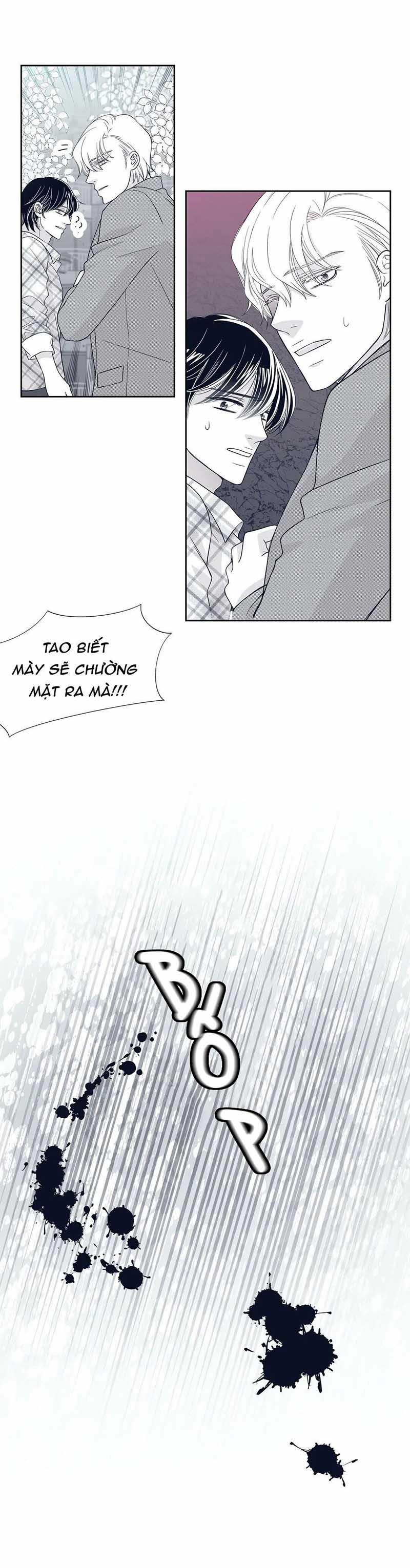 Rain Yêu Dấu 12 trang 1