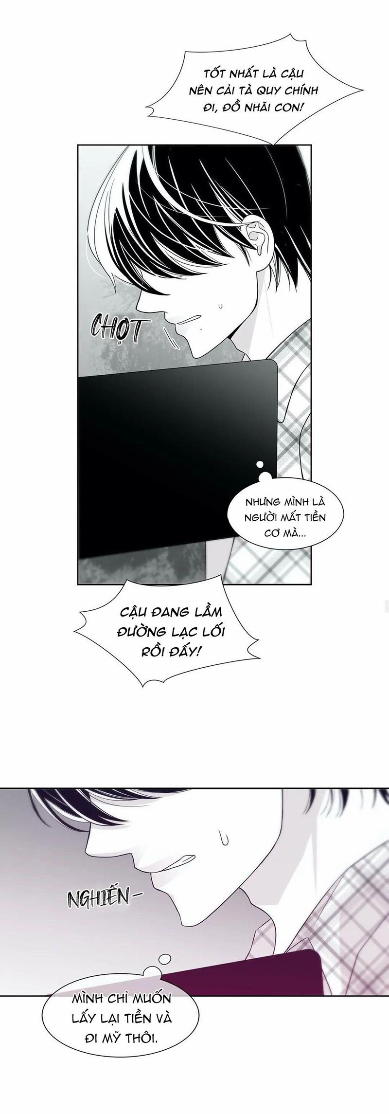 Rain Yêu Dấu 13 trang 21