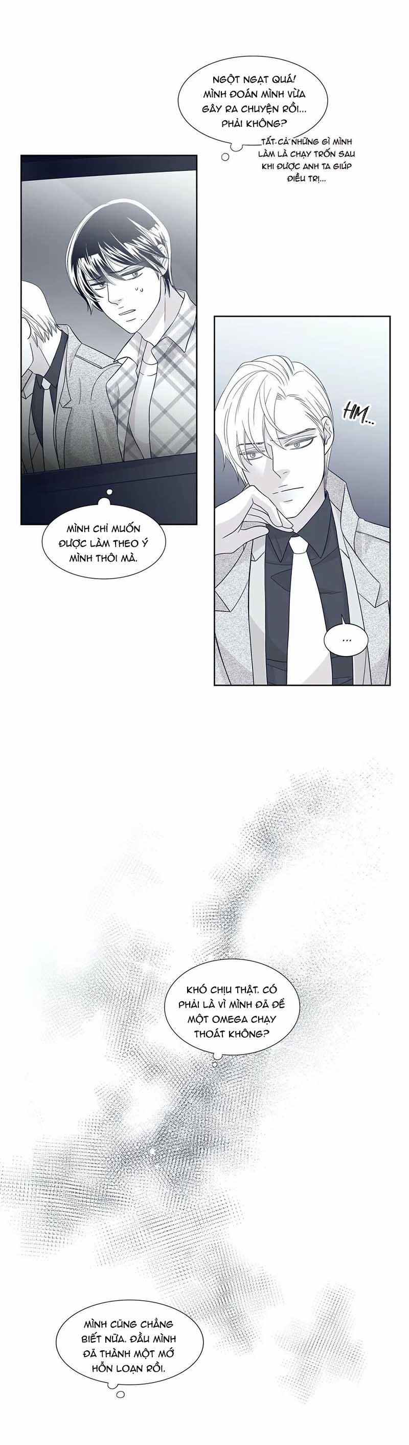 Rain Yêu Dấu 14 trang 20