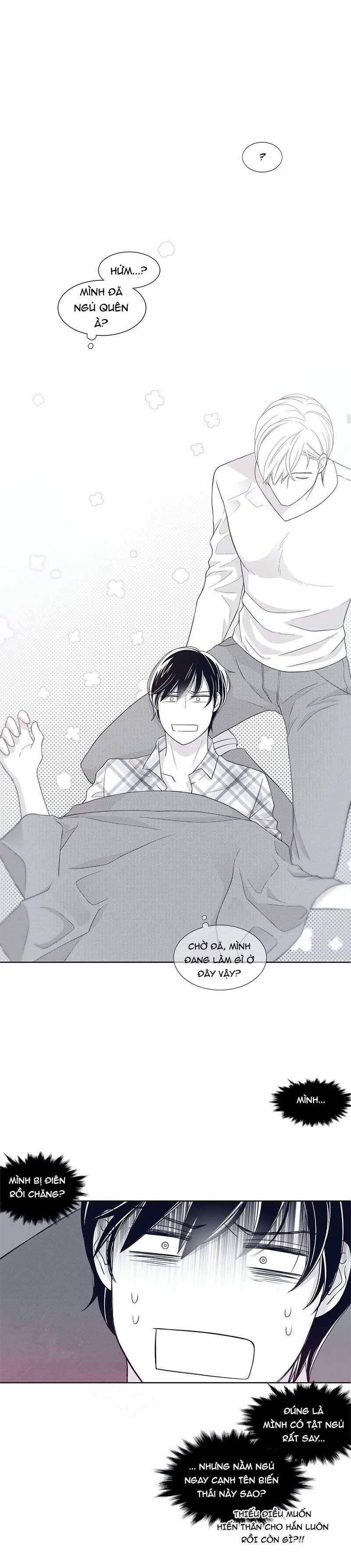 Rain Yêu Dấu 14 trang 3