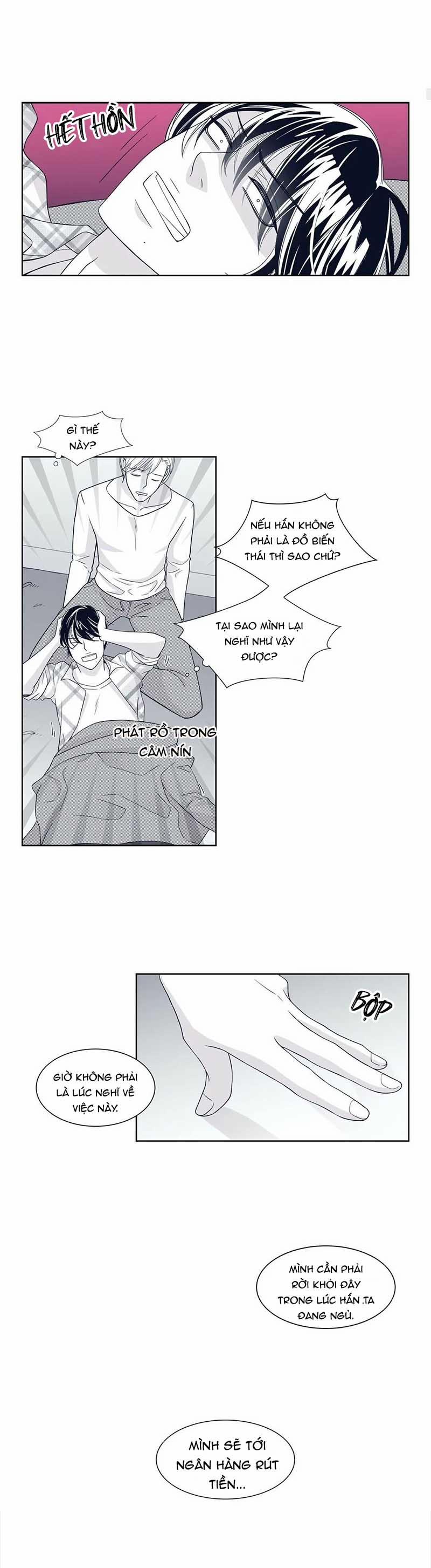 Rain Yêu Dấu 14 trang 7